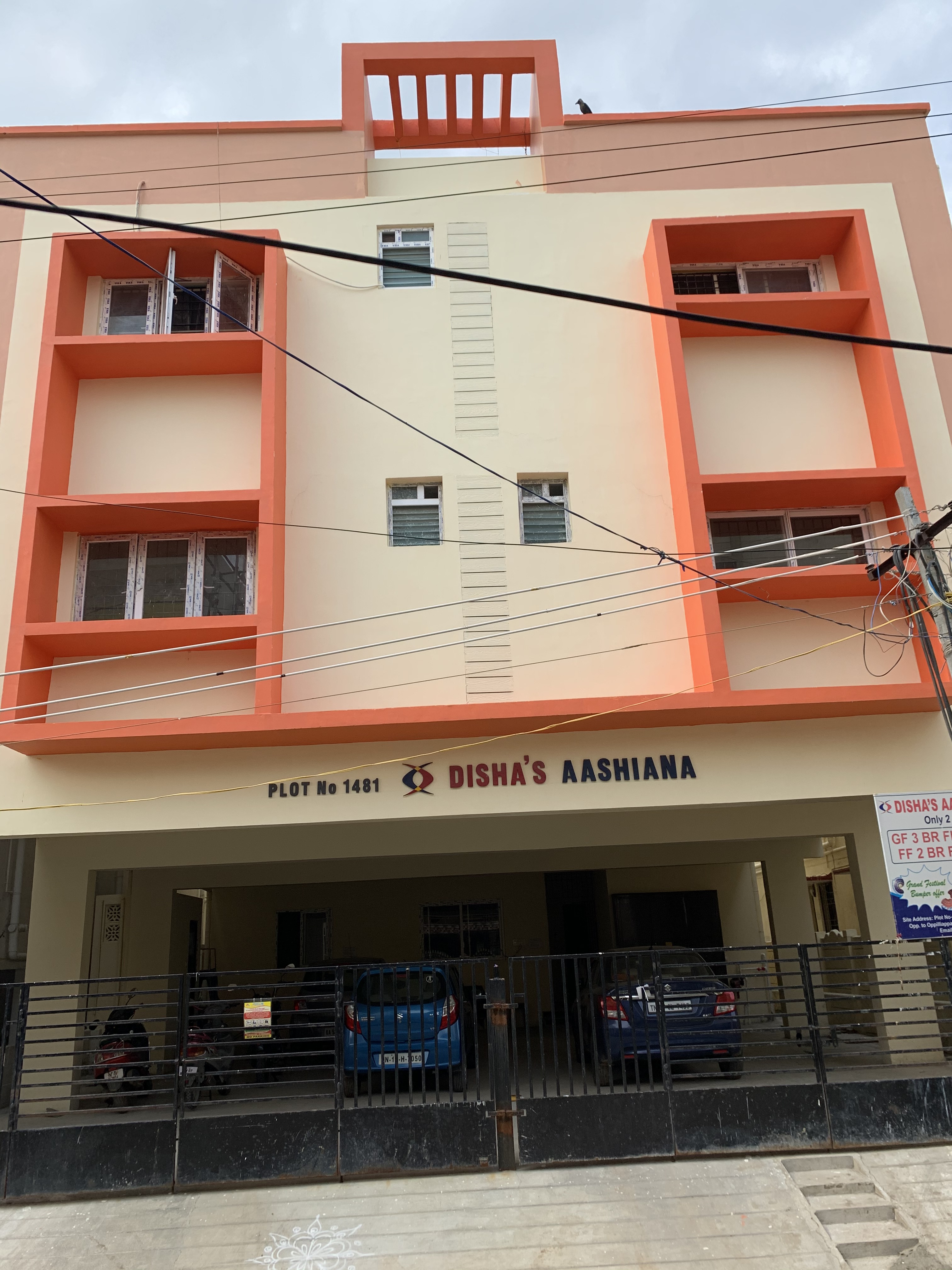 Disha's Aashiana